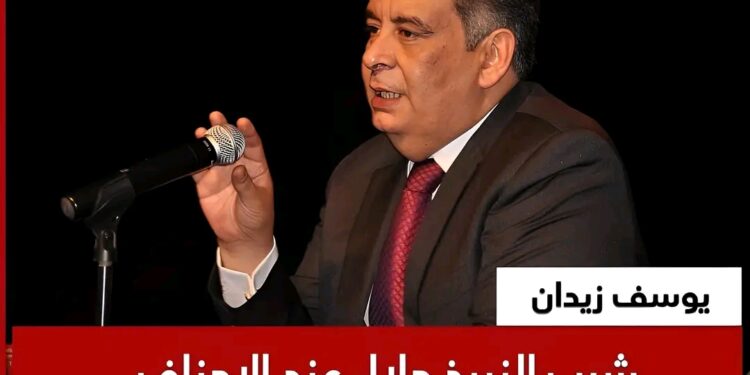 الكاتب و الفيلسوف المصري #يوسف_زيدان : شرب النبيذ حلال عند الاحناف ومذهب مصر الفقهي مذهب حنفي