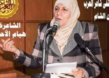 فتّاكة العينينِ / الشاعر هيام الأحمد