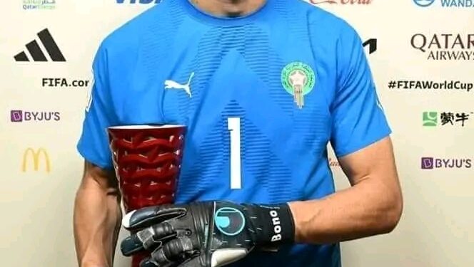 الحارس المغربي ياسين بونو أثار غضب الصحفيين