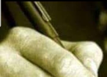 قهوة و مستعمرة / الشاعر وليد العايش