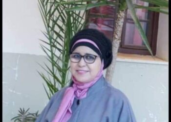 يكفيكَ أنّي / الشاعرة مريم بختاوي