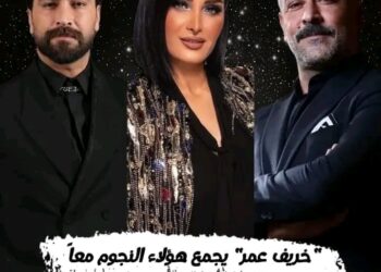 #مسلسل خريف العمر
