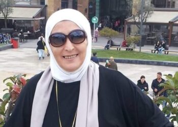 أيا حبذا / الشاعرة وفاء فواز