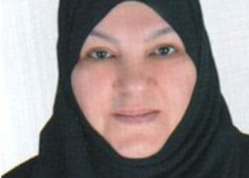 غربة / الشاعرة خزامى الشلبي