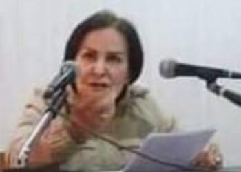 ليست كافرة / الشاعرة فاطمة محمود سليطين