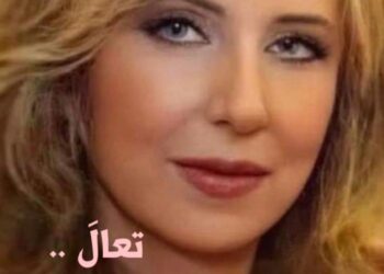 الشاعرة حياة قالوش / أَنَا ابْنَةُ عِزٍّ.