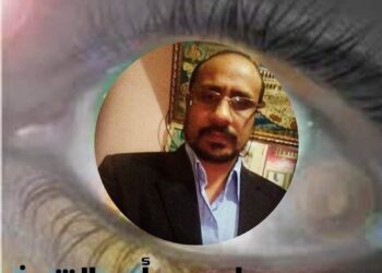 يا صحوتي / الشاعر أحمد أبو الشيخ