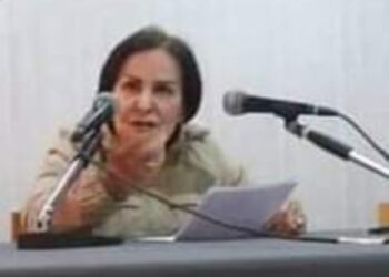 أترحل / الشاعرة فاطمة محمود سليطين