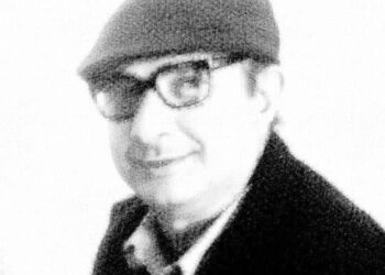 مداعبة شعرية / الشاعر علي الجمل