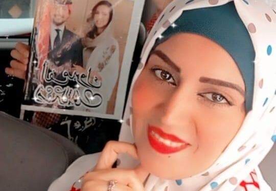 طاقة دفينة / الأديبة فاديا الحريرات