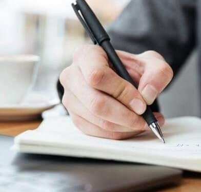 إنَّ الحياة عنيدة / الشاعر ضياء بن عبد السلام