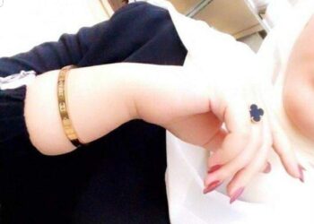 أيامنا تسقط / الشاعرة سعيدة إفقيرن