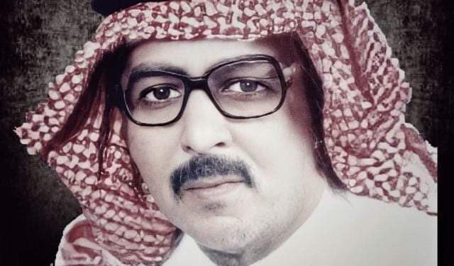 وإلى متى / الشاعر طه بخيت