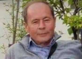 يا معشر العشاق / الشاعر أحمد بشير موسى