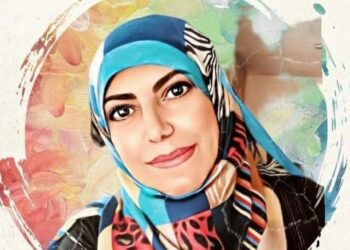 عام هجري سعيد / الشاعرة ميساء السعدي