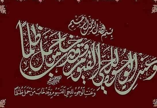 إلى جنين / الشاعر يوسف الخالد الحريري