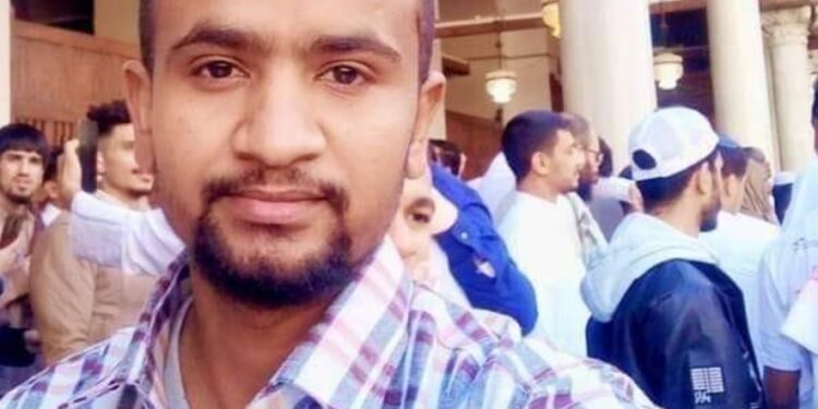 اِعزف أنينكَ / الشاعر بشير سورة