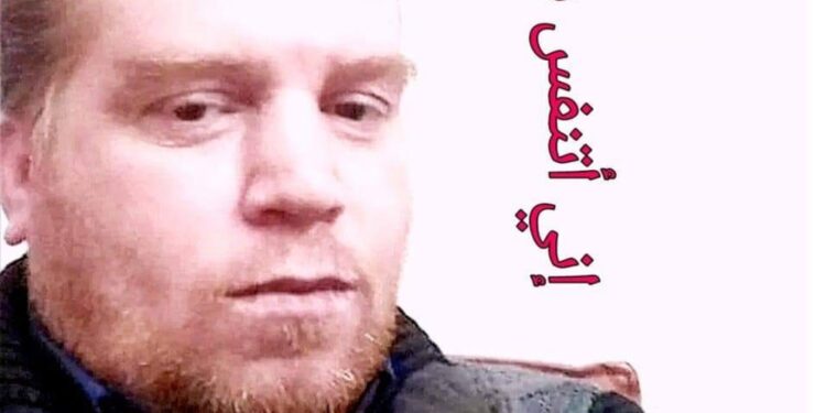 مَرَّ مُرَّا / الشاعر حسن زكريا اليوسف