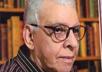 جه غزال / الشاعر رضا الحمامصي