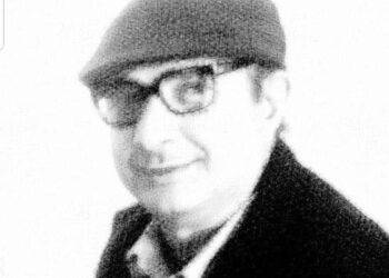 أعيّا رجائيَ / الشاعر علي الجمل