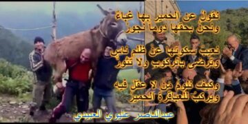 عبد الناصر عليوي العبيدي