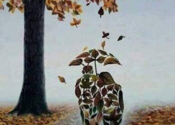 ثغر التجلي / الشاعرة هناء سلوم