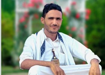 أم الربيعين / الشاعر عبد الرحمن حمود