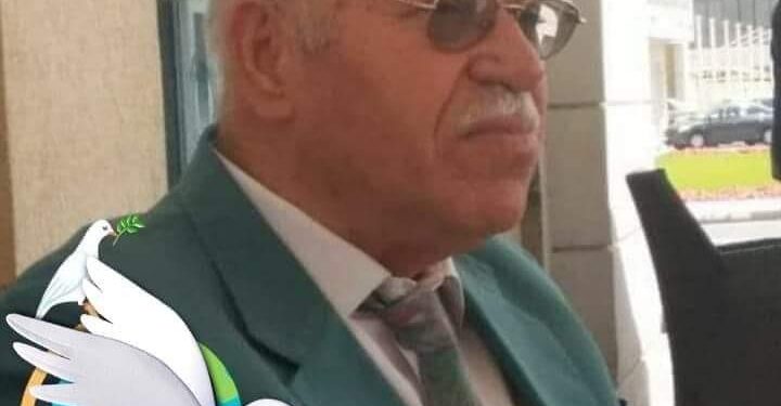 بلادي و الحب / الشاعر علي بيطار