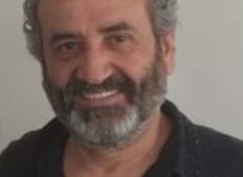 تفاحة حواء / الشاعر جورج عازار