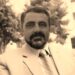 ضاقت عليّ / الشاعر د. ماهر حداد