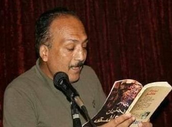 حروفي / الشاعر علي يحيى