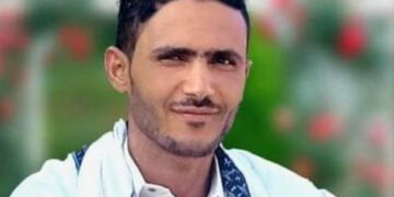 للشعر ملهمةٌ / الشاعر عبد الرحمن حمود