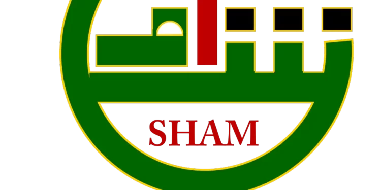 “يارب فالطف” /القصيدة العمودية المشتركة: ” يا رب فالطف!” عشرون من كبار شعراء “منبر أدباء بلاد الشام” ينزفون شعر الأسى لوطنهم الكبير!