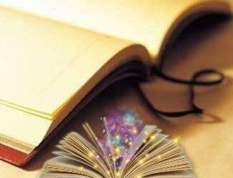 تطريز طوفان الأقصى / الشاعر رفيق سليمان السليماني