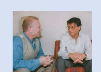 عن دار رنه للنشر والتوزيع بالقاهرة بالتعاون مع ملتقى الشعراء العرب صدر حديثا للأديب المصري ناصر رمضان عبد الحميد كتاب شعراء عرفتهم