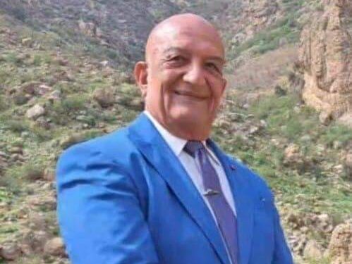 الزموا أمر أهلكم و أولادكم / الأديب د. صالح العطوان الحيالي