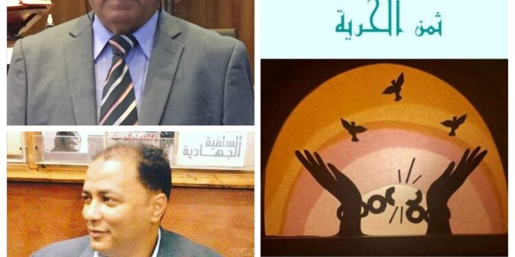 مشاركتي وقراءتي في كتاب “ثمن الحرية” للأديب المصري ناصر عبد الحميد *بقلمي الكاتب الإعلامي سعدالله بركات