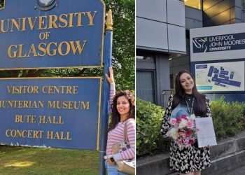 تفوق اغترابي بطموح علمي