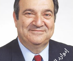 إدوارد  الذيب :  سيرة عطرة بقيم وانتماء       *كتب الإعلامي سعدالله بركات 