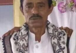 أشواقٌ مُشلشلة/ الشاعر عبده الزراعي