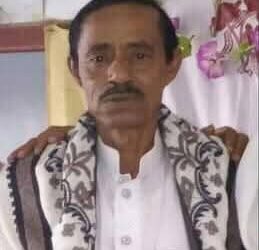 أشواقٌ مُشلشلة/ الشاعر عبده الزراعي