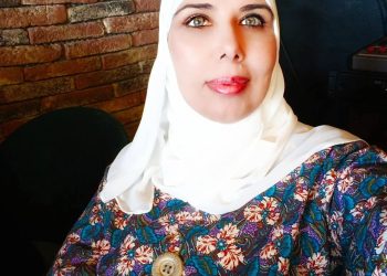 أنا عكازك / الشاعرة وسام اسماعيل