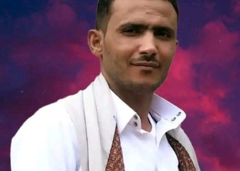 مستوطنا في داخلي الألم / الشاعر عبد الرحمن حمود