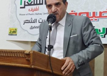 متاهات عربية / الشاعر محمد عايد الخالدي