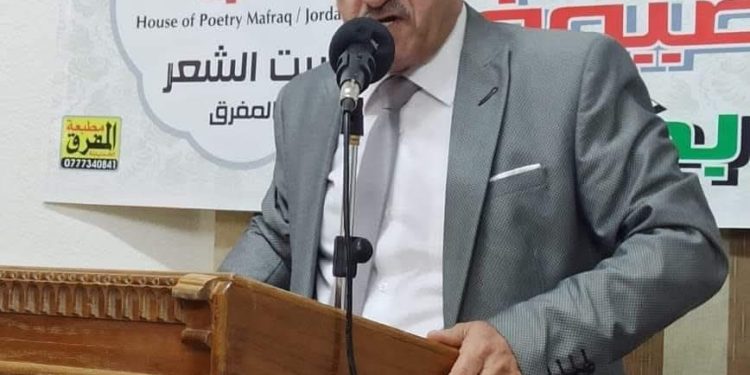 متاهات عربية / الشاعر محمد عايد الخالدي