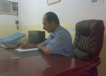 إرهابي / الشاعر أبو أنور السعدي