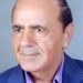 جناحا القصيدة / الأديب د. أحمد مبارك الخطيب