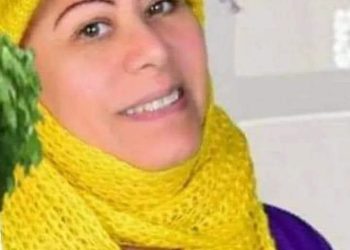 السيرة العلمية والأدبية الشاعرة  أ.د. أحلام الحسن