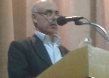 مشكات و مصباح / الشاعر ياسين عزيز حمود