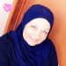 ذابَ الجليدُ / الشاعرة نجاة بشارة